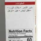 37eb0d6c49f20d3ca6c2519339e573ab.jpg